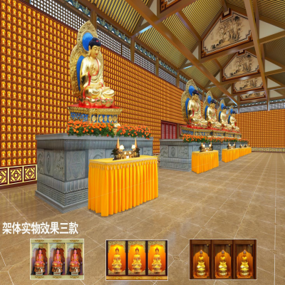 智慧萬佛墻案例分享